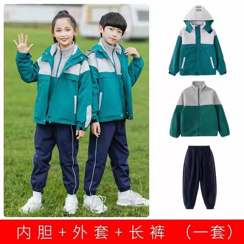 校服定做