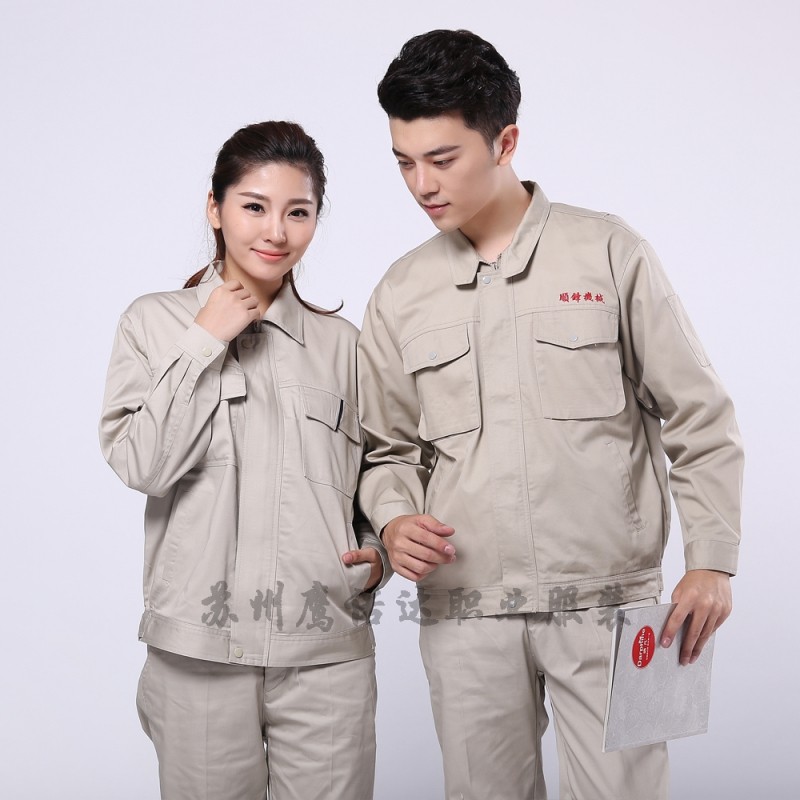 蘇州防靜電工作服定做