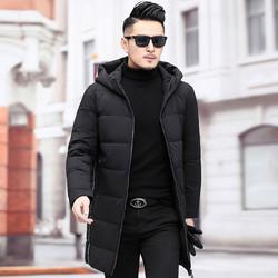 蘇州羽絨服定做
