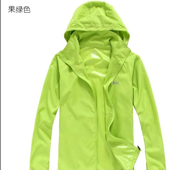 蘇州防風(fēng)衣定做