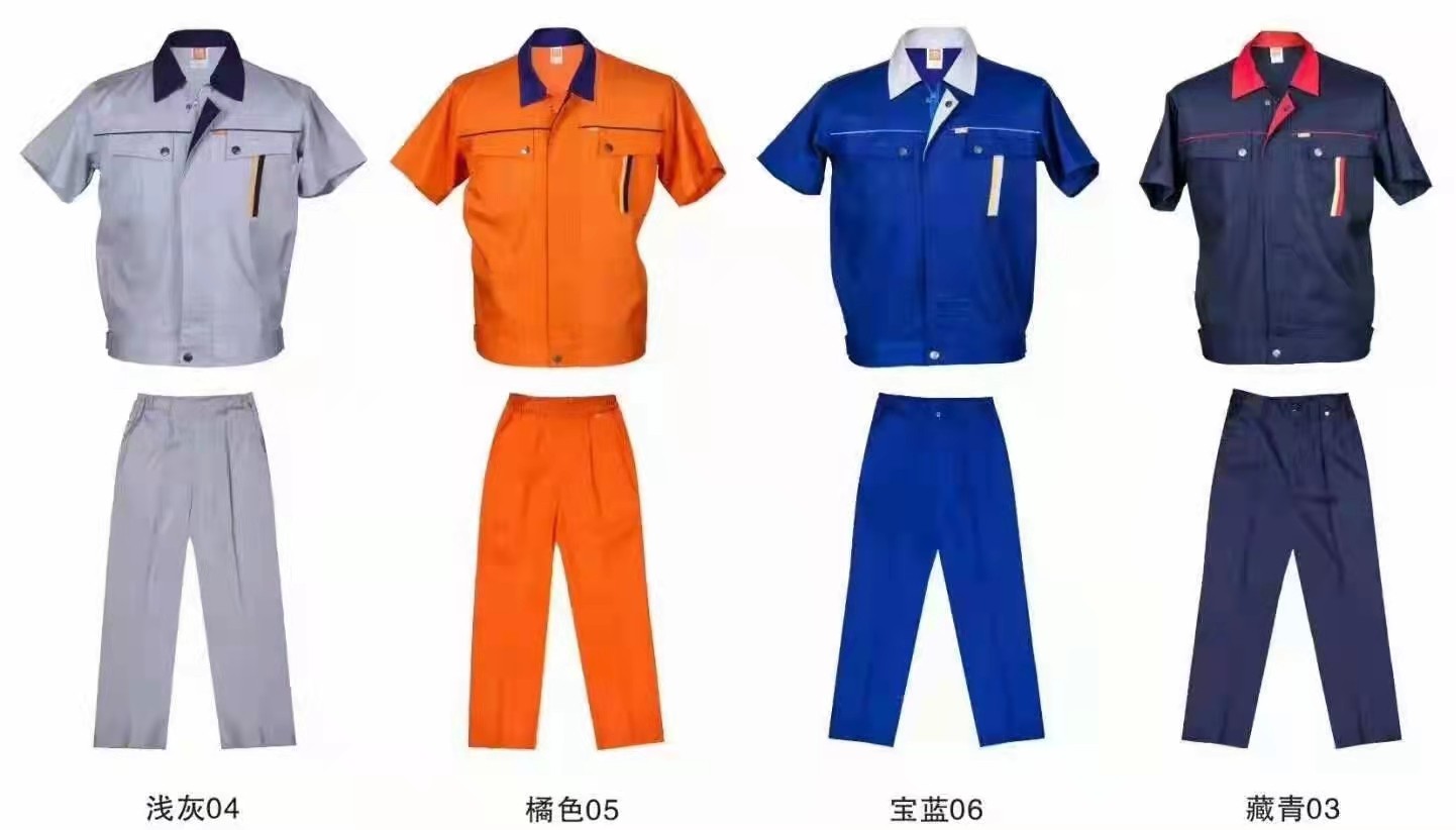 工作服定做