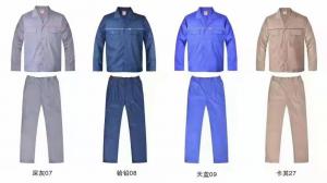 蘇州工作服定做