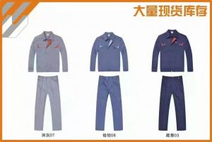 蘇州工作服定做