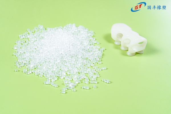 國豐橡塑為您奉上有價值的TPE材料，TPR材料資訊
