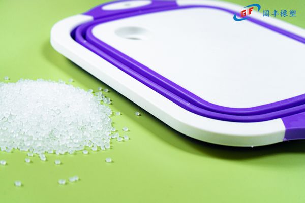 國豐橡塑為您奉上有價值的TPE材料，TPR材料資訊
