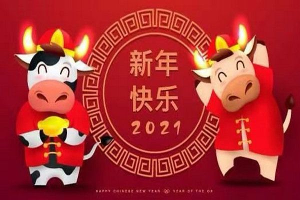 國(guó)豐橡塑為您奉上有價(jià)值的TPE材料，TPR材料資訊