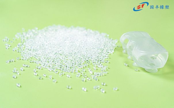國豐橡塑為您奉上有價(jià)值的TPE材料，TPR材料資訊