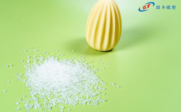國豐橡塑為您奉上有價(jià)值的TPE材料，TPR材料資訊