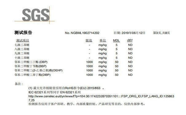 國(guó)豐橡塑為您奉上有價(jià)值的TPE材料，TPR材料資訊