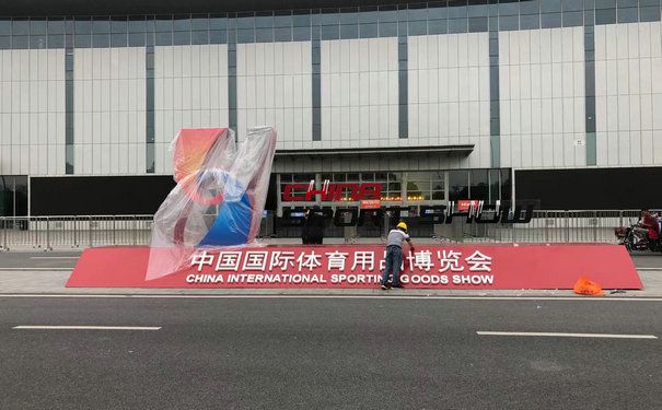 國豐橡塑為您奉上有價值的TPE材料，TPR材料資訊