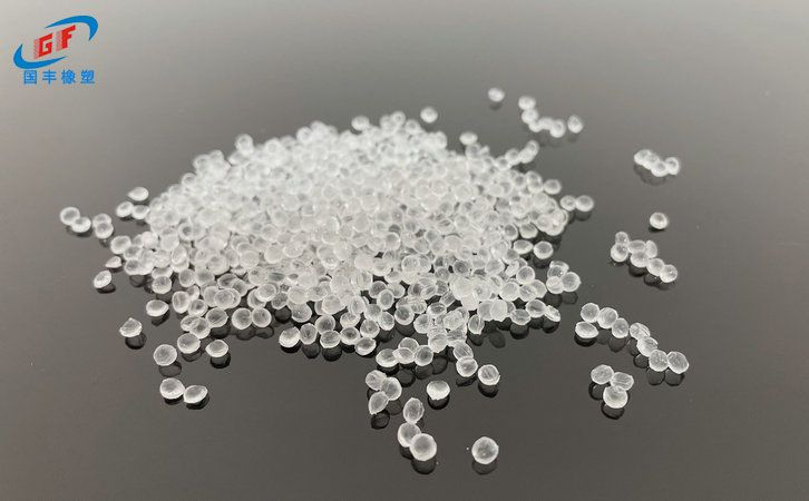 國豐橡塑為您奉上有價值的TPE材料，TPR材料資訊