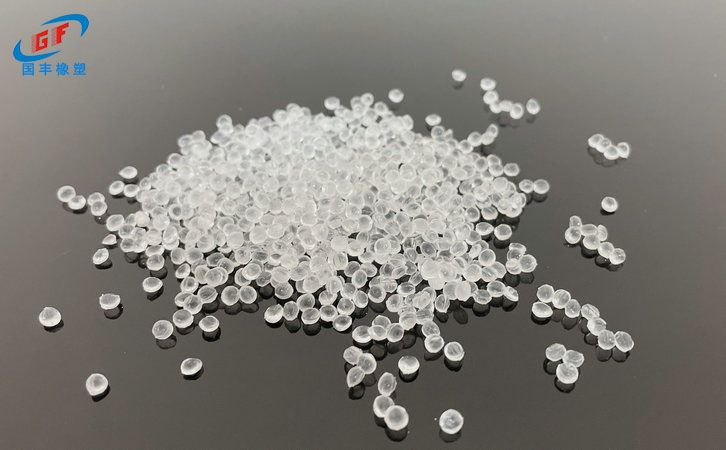 國豐橡塑為您奉上有價值的TPE材料，TPR材料資訊