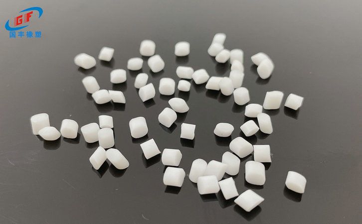 國豐橡塑為您奉上有價值的TPE材料，TPR材料資訊