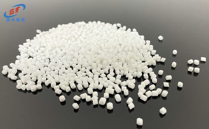 國豐橡塑為您奉上有價值的TPE材料，TPR材料資訊