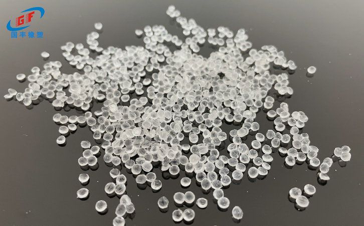 國豐橡塑為您奉上有價(jià)值的TPE材料，TPR材料資訊