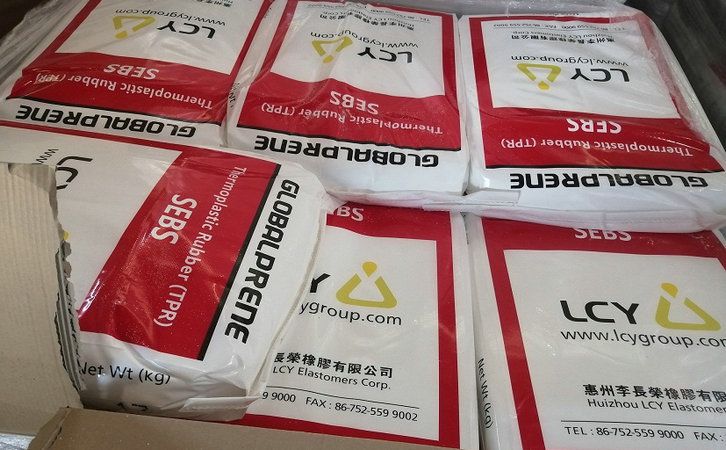 國豐橡塑為您奉上有價(jià)值的TPE材料，TPR材料資訊