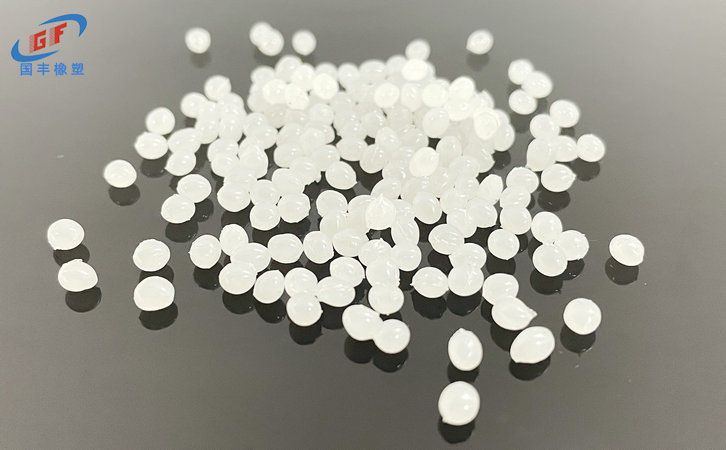 國豐橡塑為您奉上有價(jià)值的TPE材料，TPR材料資訊