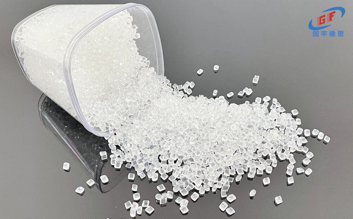 國豐橡塑為您奉上有價值的TPE材料，TPR材料資訊