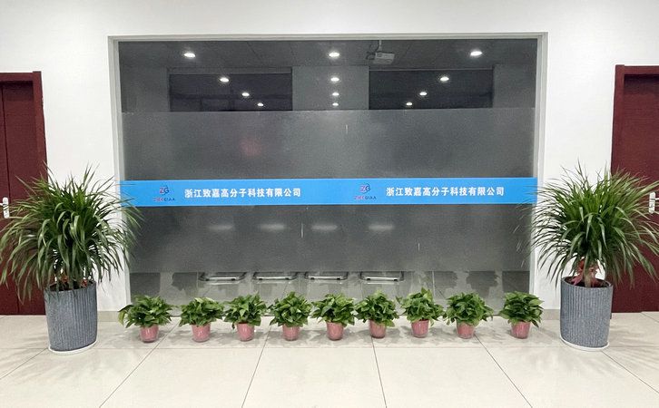 國(guó)豐橡塑為您奉上有價(jià)值的TPE材料，TPR材料資訊